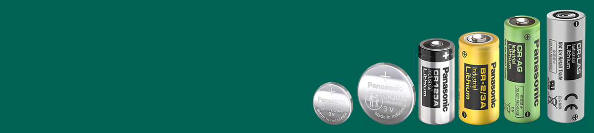 primary lithium batteries