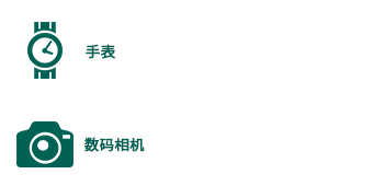 510x255_Icon_CL_Others_JP