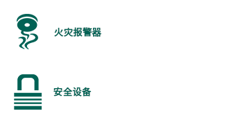 510x255_Icon_PL_Infrustracture_JP