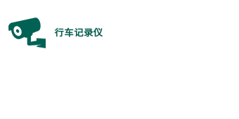 510x255_Icon_CL_Mobility_JP
