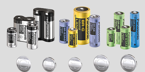 丰富的产品阵容