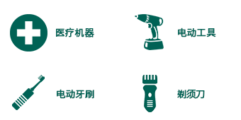 510x255_Icon_NM_Otheres_JP