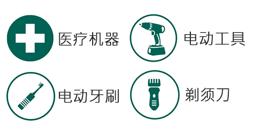 510x255_Icon_NM_Otheres_JP